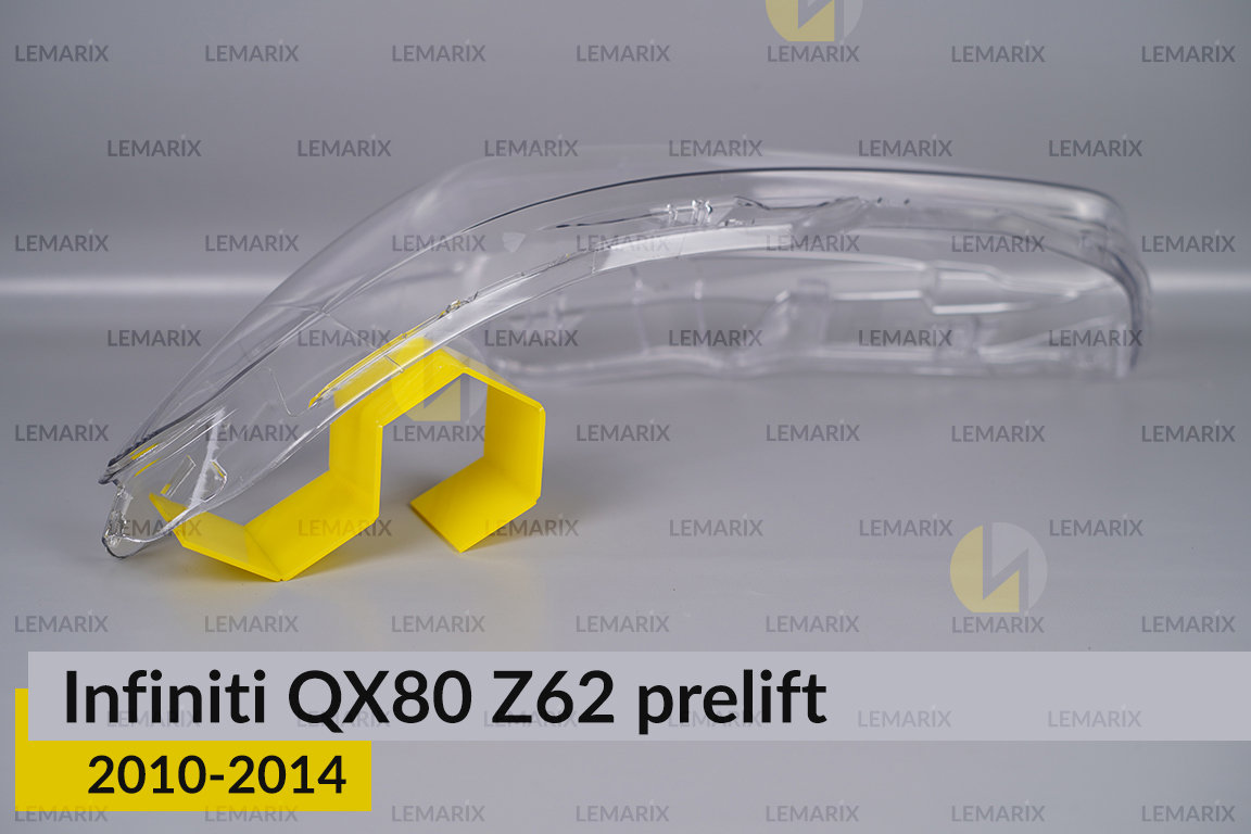 Скло фари Infiniti QX80 Z62 (2010-2014) дорест ліве