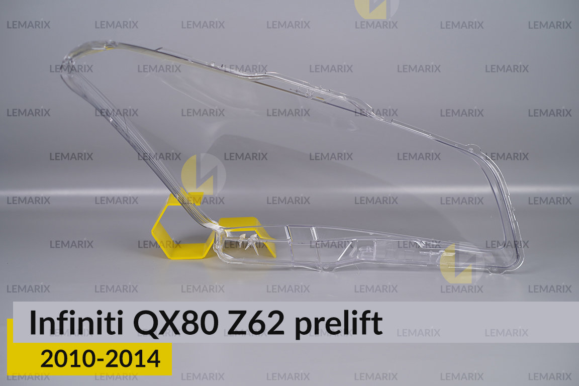 Скло фари Infiniti QX80 Z62 (2010-2014) дорест ліве