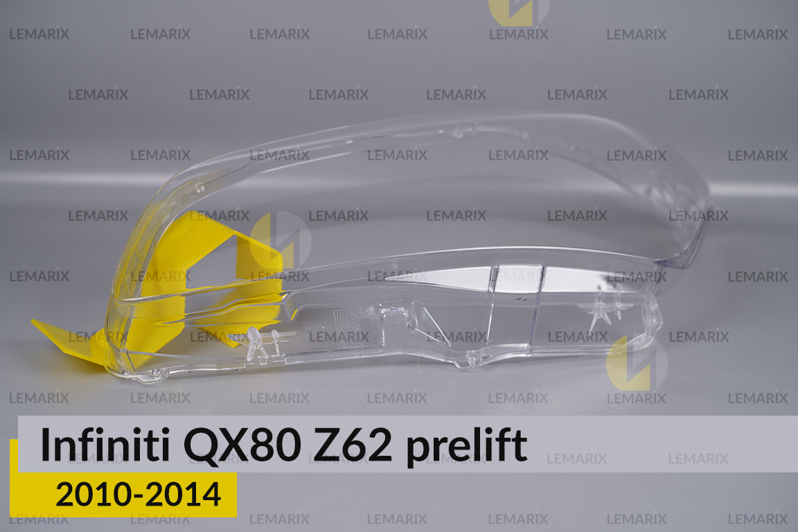 Скло фари Infiniti QX80 Z62 (2010-2014) дорест ліве