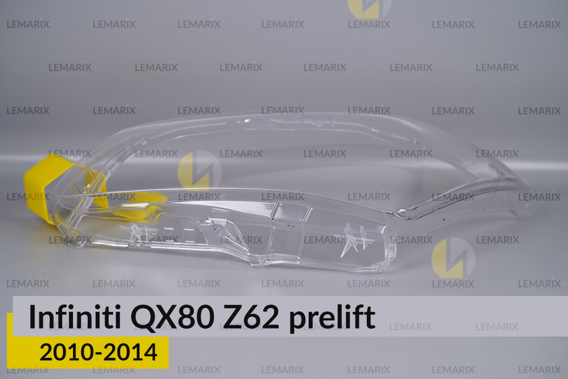 Скло фари Infiniti QX80 Z62 (2010-2014) дорест ліве