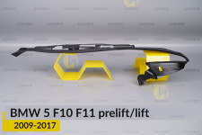 Ущільнювач фари BMW 5 F10 F11 (2009-2017) дорест/рест лівий