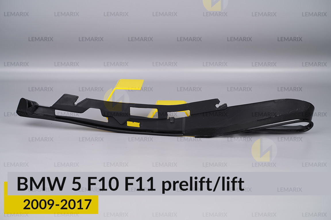 Уплотнитель фары BMW 5 F10 F11 (2009-2017) дорест/рест левый