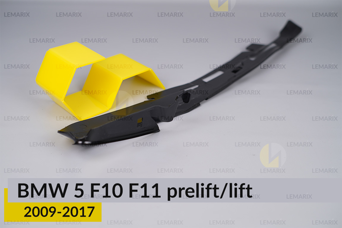 Уплотнитель фары BMW 5 F10 F11 (2009-2017) дорест/рест левый