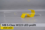 Світловод фари Mercedes-Benz S-Class W223 LED (2020-2026) дорест довгий лівий
