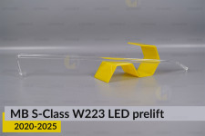 Світловод фари Mercedes-Benz S-Class W223 LED (2020-2025) дорест довгий лівий