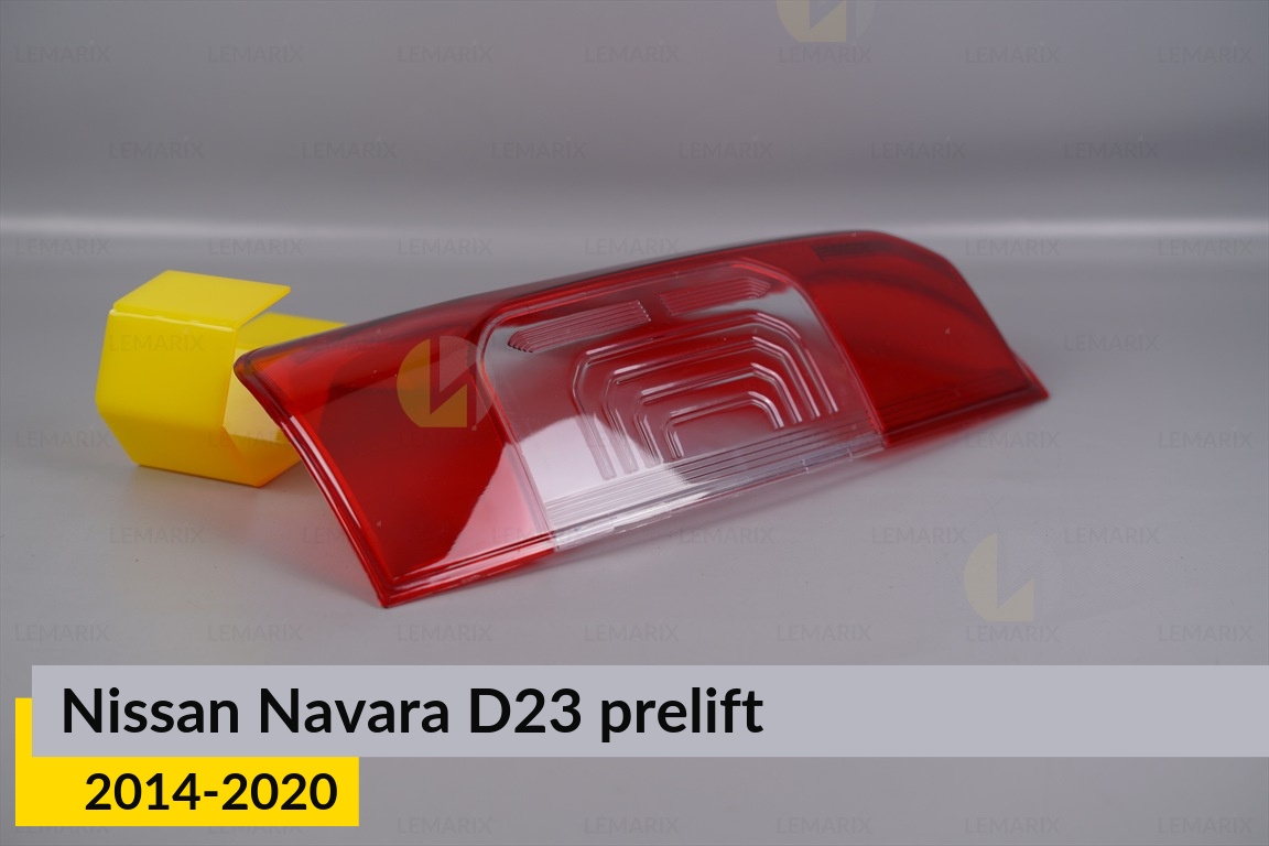 Скло заднього ліхтаря Nissan Navara D23 (2014-2020) дорест ліве