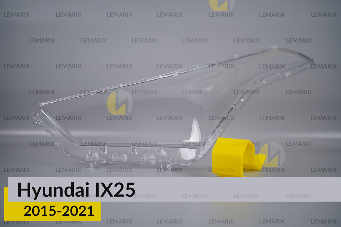 Скло фари Hyundai IX25 (2015-2021) праве