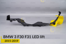 Декоративна маска нижня BMW 3 F30 F31 LED (2015-2019) рест ліва