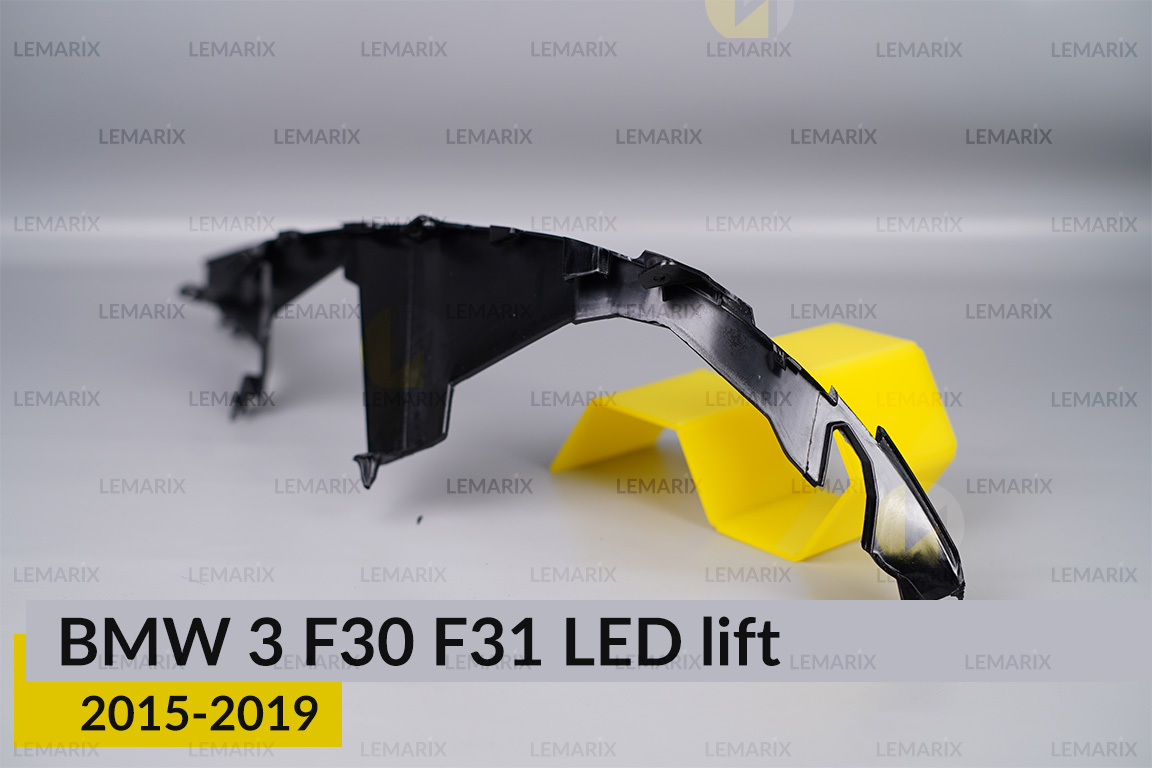 Декоративна маска нижня BMW 3 F30 F31 LED (2015-2019) рест ліва