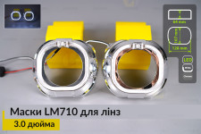Маски LM710 LED W для лінз авто 3.0 дюйма Chrome (2 шт.)