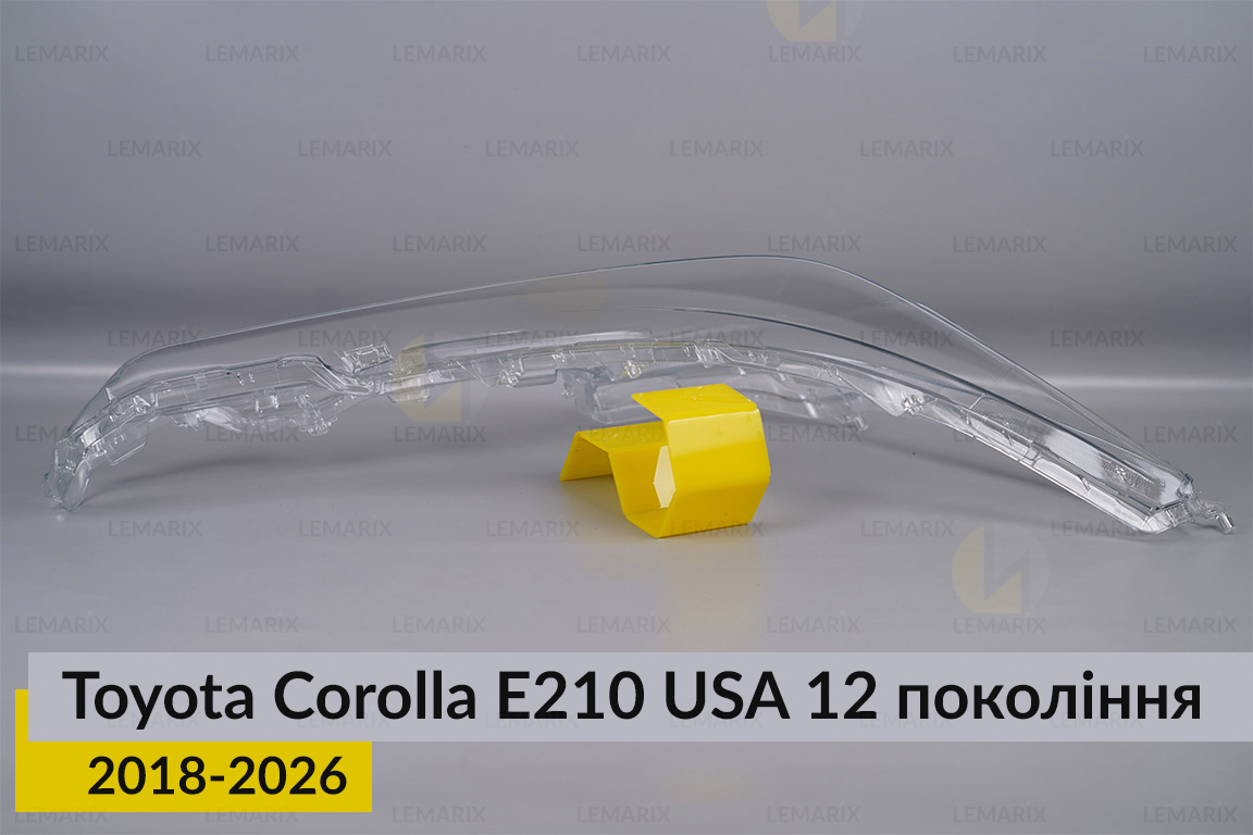 Скло фари Toyota Corolla E210 USA (2018-2026) праве