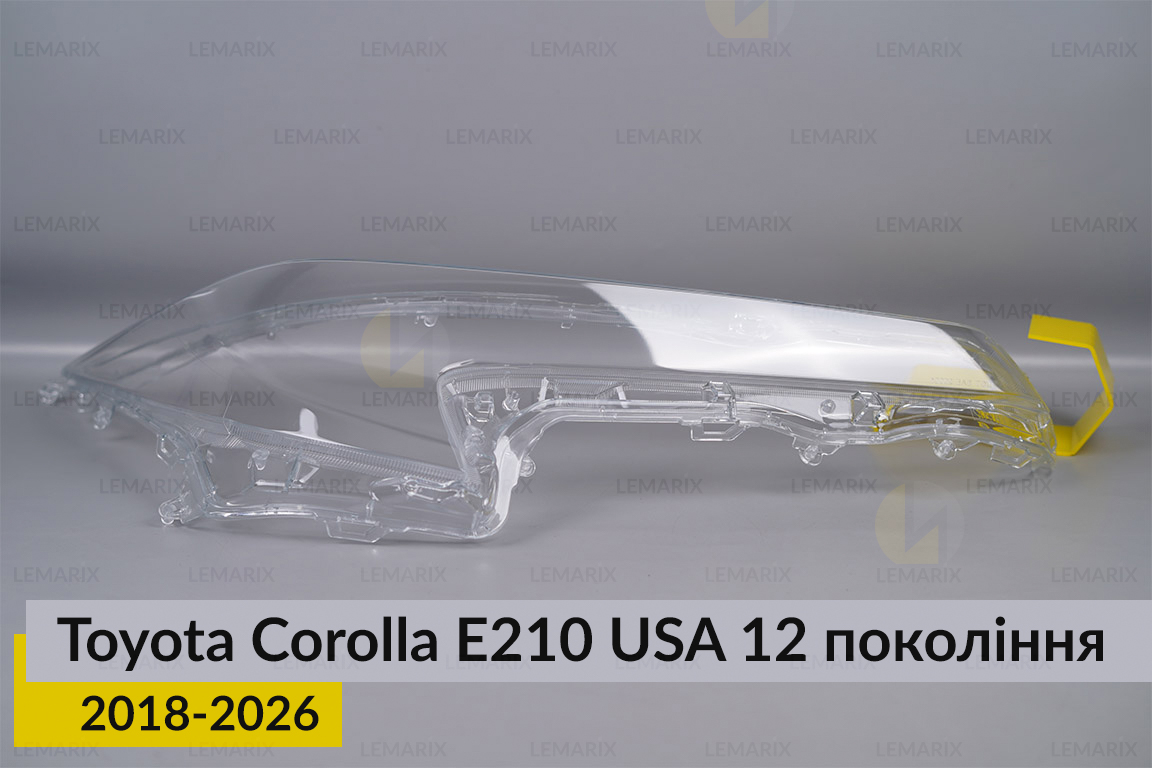 Скло фари Toyota Corolla E210 USA (2018-2026) праве