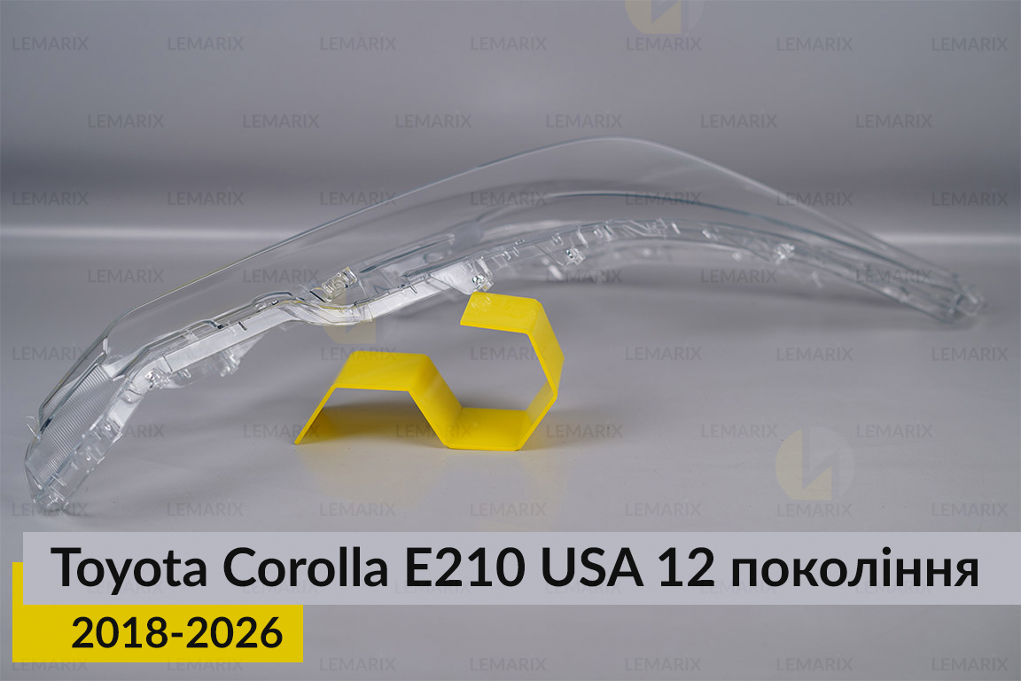 Скло фари Toyota Corolla E210 USA (2018-2026) праве