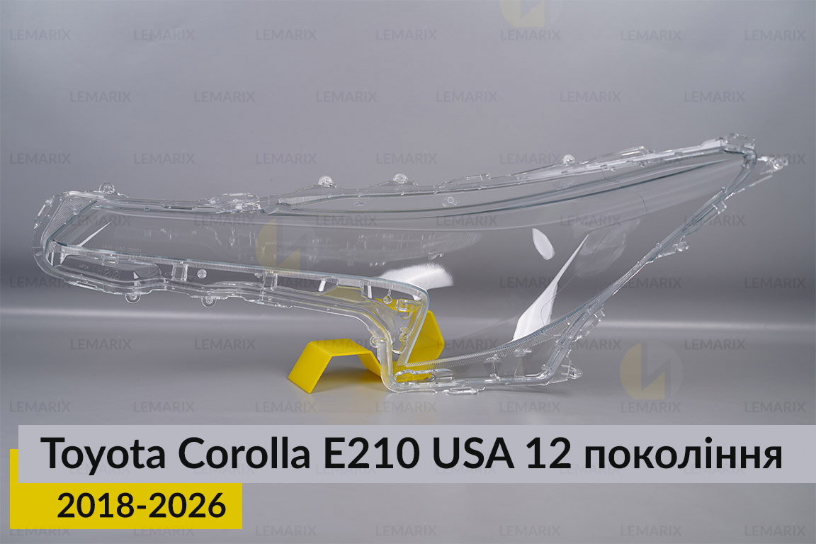 Скло фари Toyota Corolla E210 USA (2018-2026) праве