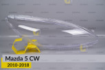 Скло фари Mazda 5 CW (2010-2018) праве