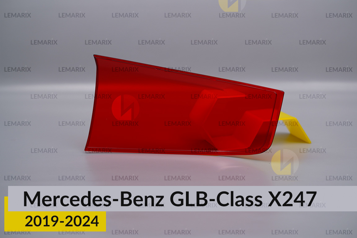 Скло заднього ліхтаря внутрішнє в кришці багажника Mercedes-Benz GLB-Class X247 (2019-2026) праве