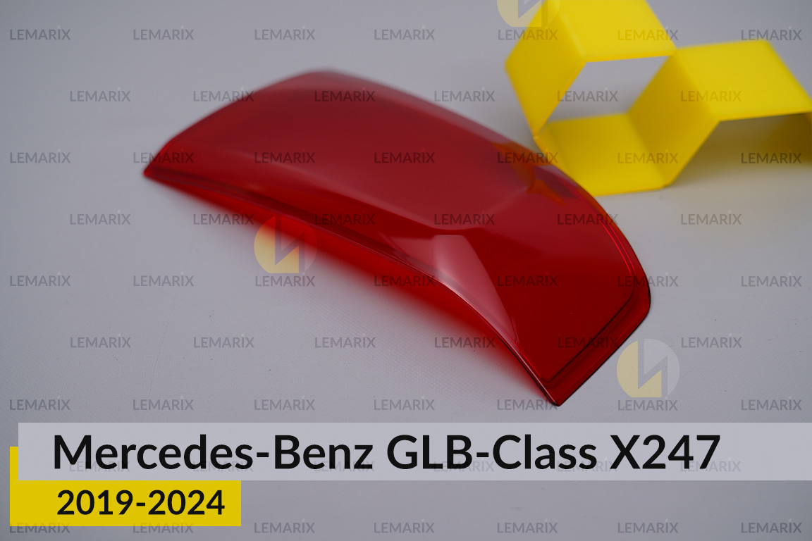 Скло заднього ліхтаря внутрішнє в кришці багажника Mercedes-Benz GLB-Class X247 (2019-2026) праве