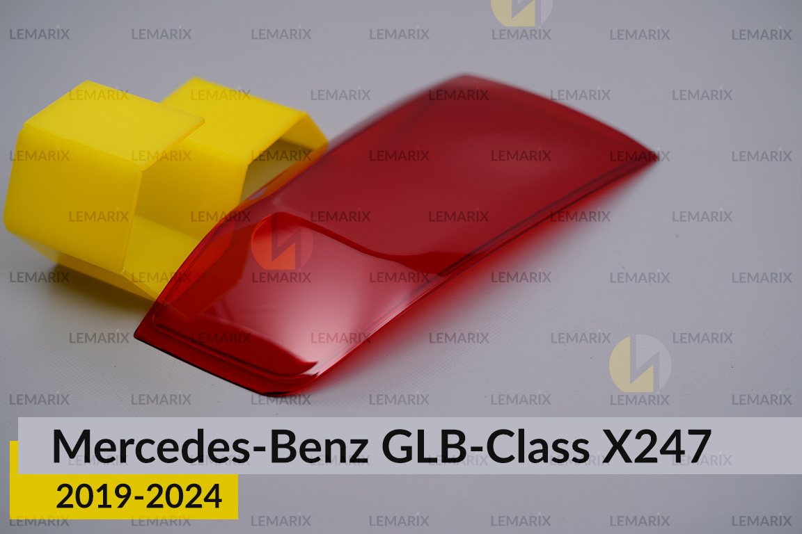 Скло заднього ліхтаря внутрішнє в кришці багажника Mercedes-Benz GLB-Class X247 (2019-2026) праве