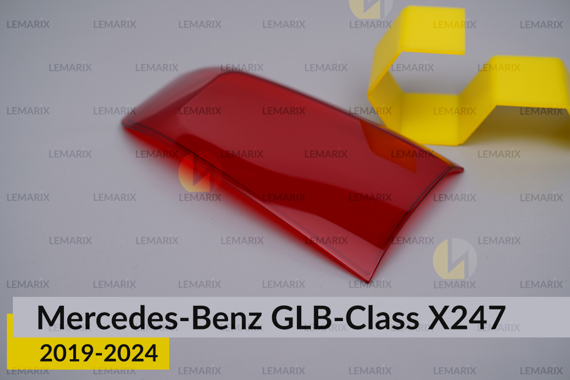 Скло заднього ліхтаря внутрішнє в кришці багажника Mercedes-Benz GLB-Class X247 (2019-2026) праве