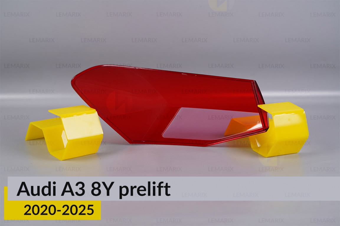 Скло заднього ліхтаря зовнішнє в крилі Audi A3 8Y (2020-2026) дорест праве