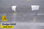 Скло фари Dodge RAM (2008-2019) праве