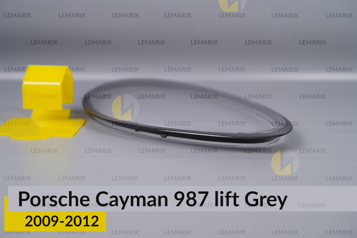 Скло фари Porsche Cayman 987 Grey (2009-2012) рест праве