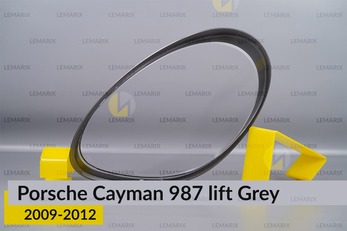 Скло фари Porsche Cayman 987 Grey (2009-2012) рест праве