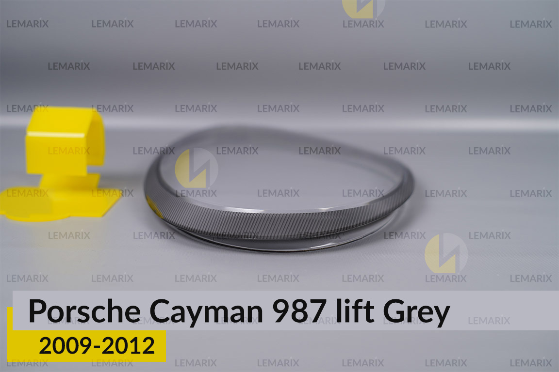 Скло фари Porsche Cayman 987 Grey (2009-2012) рест праве