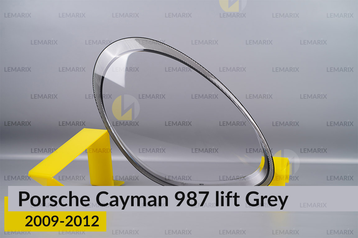 Скло фари Porsche Cayman 987 Grey (2009-2012) рест праве