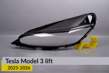 Стекло фары Tesla Model 3 (2023-2026) рест левое