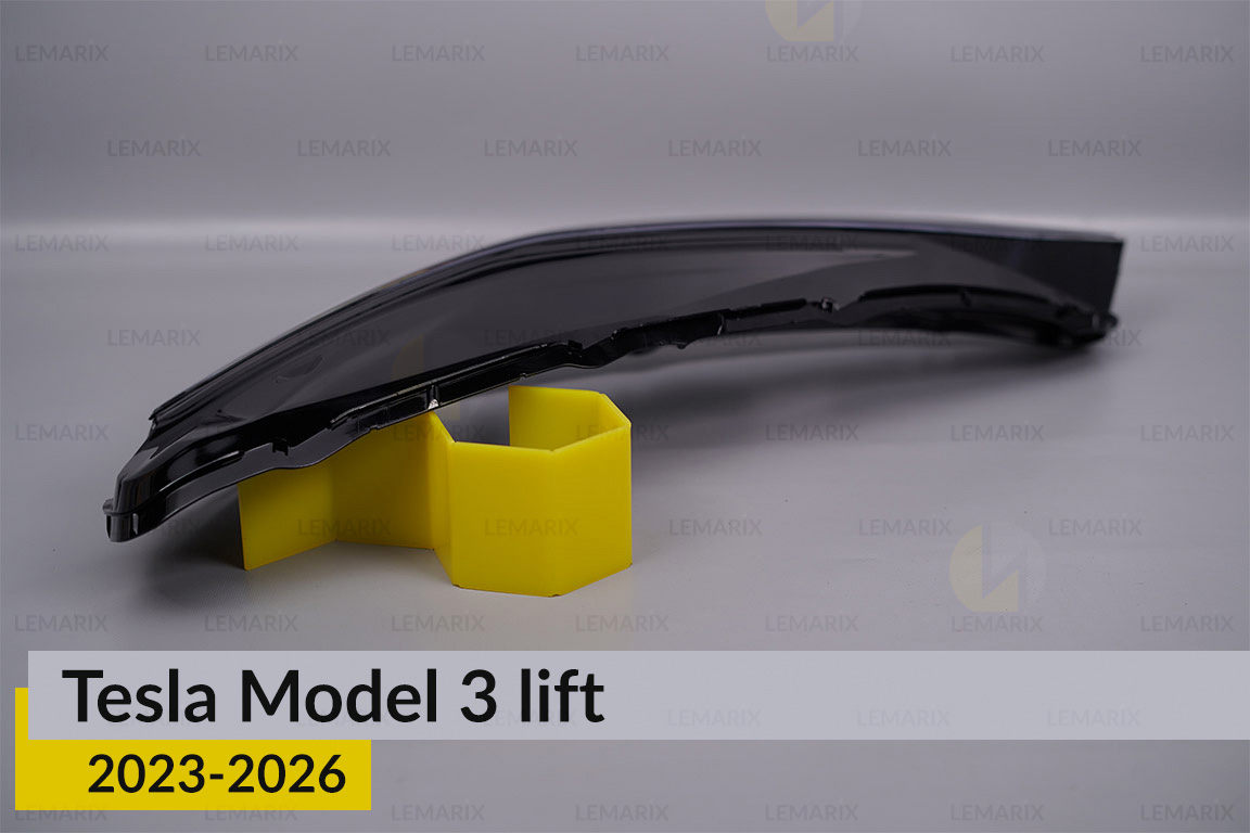Скло фари Tesla Model 3 (2023-2026) рест ліве