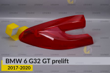 Стекло заднего фонаря внешнее в крыле BMW 6 G32 GT (2017-2020) дорест левое