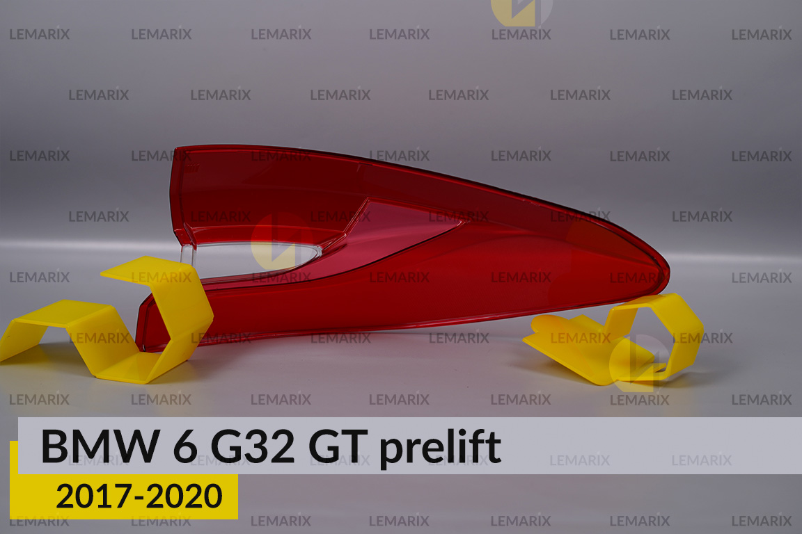Скло заднього ліхтаря зовнішнє в крилі BMW 6 G32 GT (2017-2020) дорест ліве