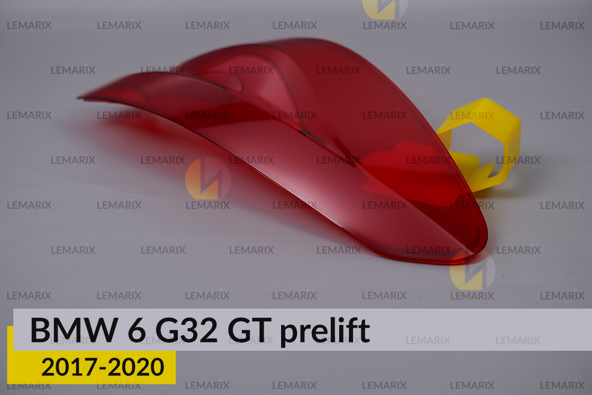 Скло заднього ліхтаря зовнішнє в крилі BMW 6 G32 GT (2017-2020) дорест ліве