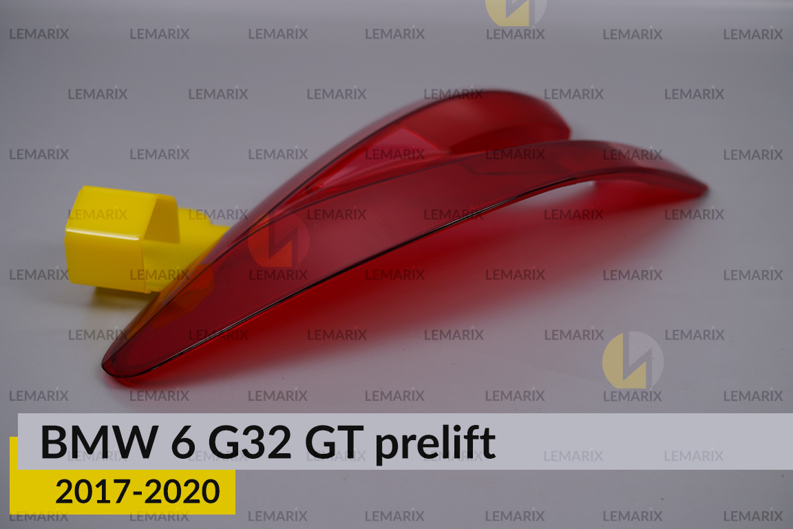 Скло заднього ліхтаря зовнішнє в крилі BMW 6 G32 GT (2017-2020) дорест ліве
