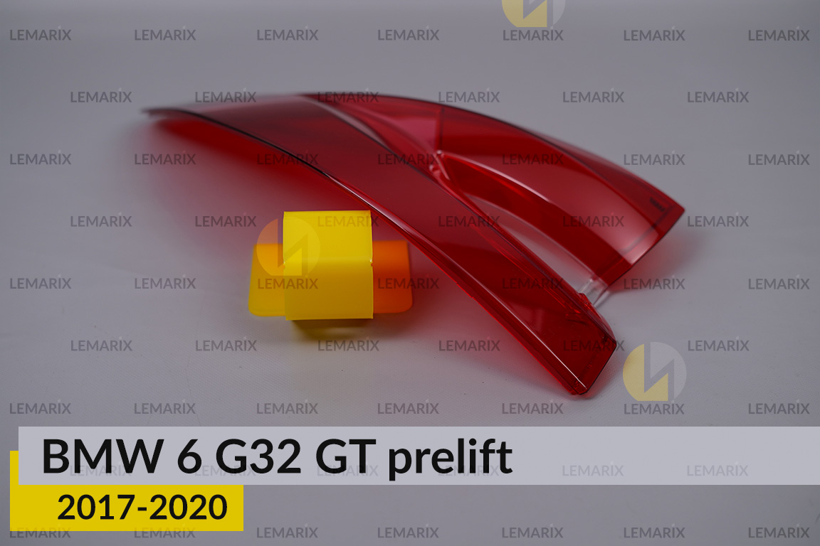 Скло заднього ліхтаря зовнішнє в крилі BMW 6 G32 GT (2017-2020) дорест ліве