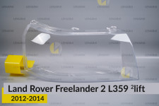 Скло фари Land Rover Freelander 2 L359 (2012-2014) 2 рест праве