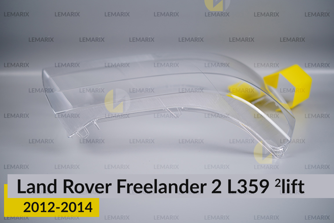 Скло фари Land Rover Freelander 2 L359 (2012-2014) 2 рест праве