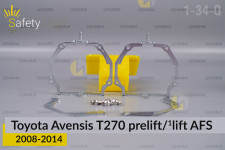 Перехідна рамка для Toyota Avensis T270 AFS (2008-2014) дорест/1 рест