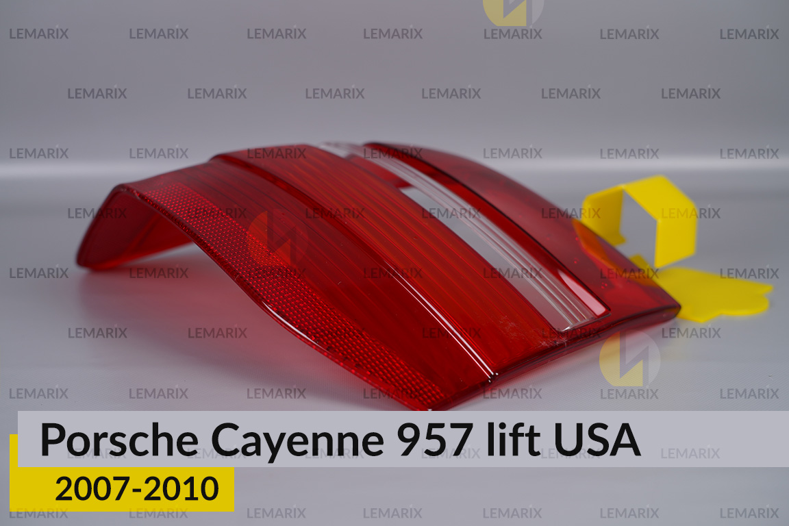 Скло заднього ліхтаря Porsche Cayenne 957 USA (2007-2010) рест ліве