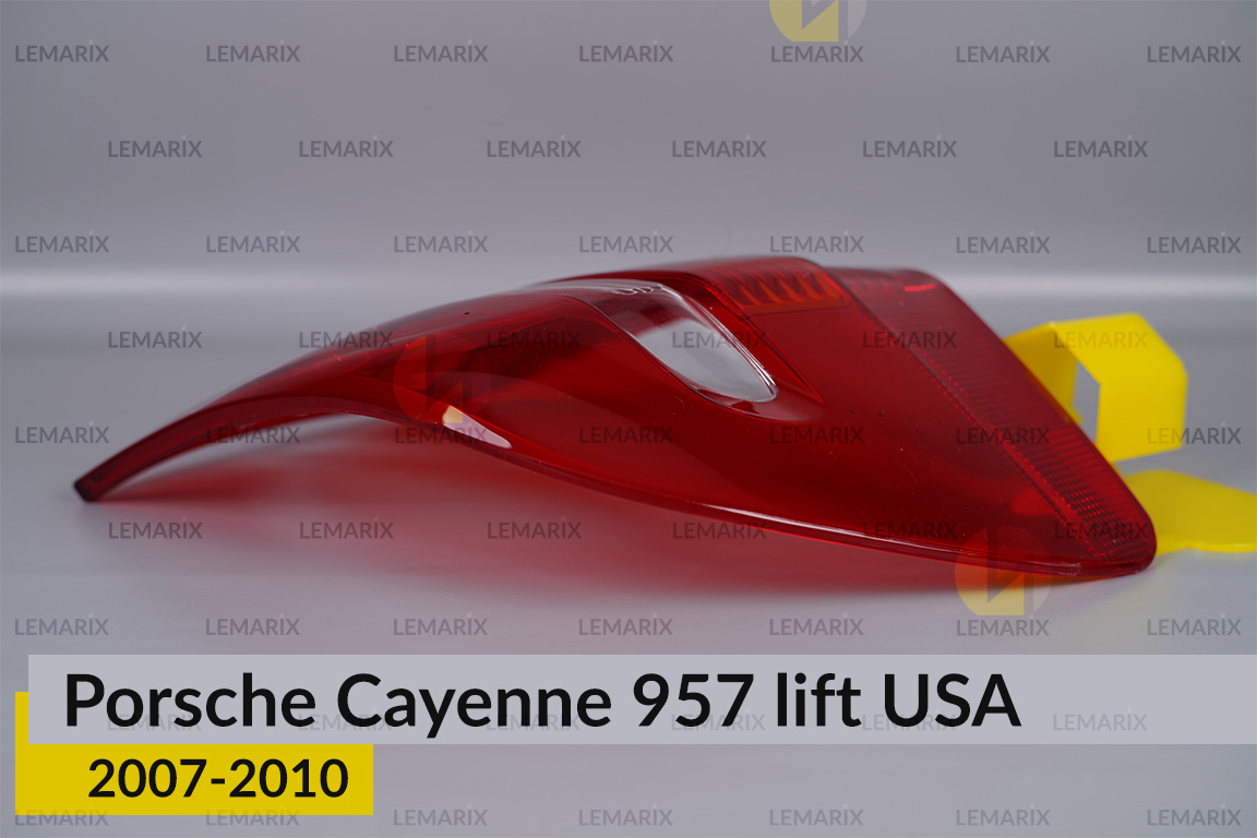 Скло заднього ліхтаря Porsche Cayenne 957 USA (2007-2010) рест ліве