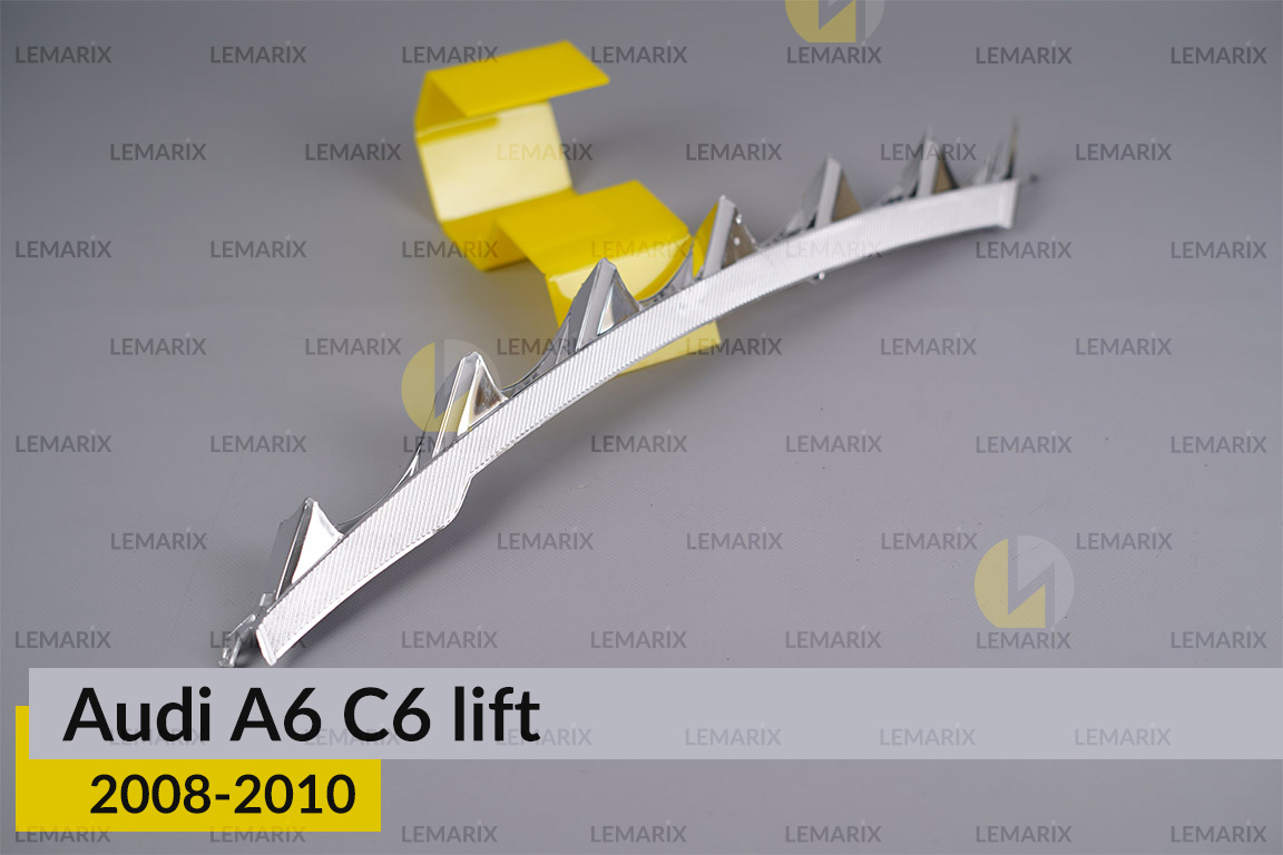 Хромована декоративна маска нижня Audi A6 C6 (2008-2010) рест ліва