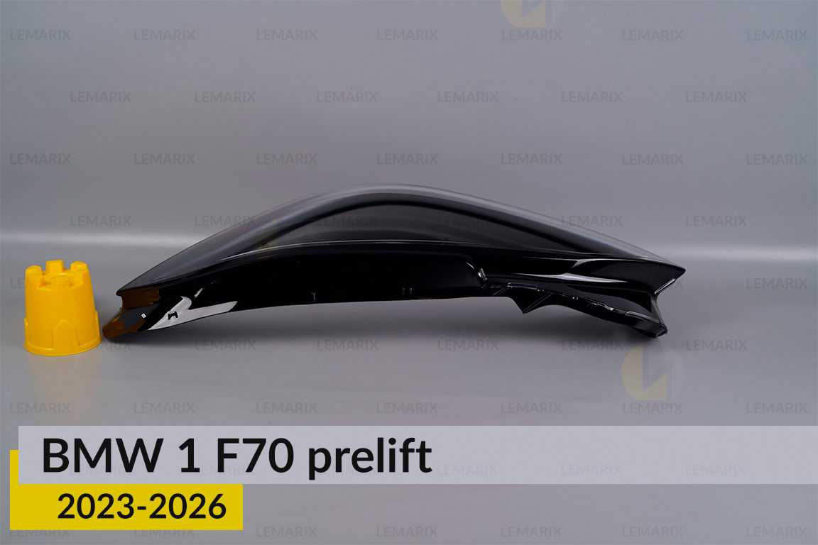 Скло фари BMW 1 F70 (2023-2026) дорест ліве