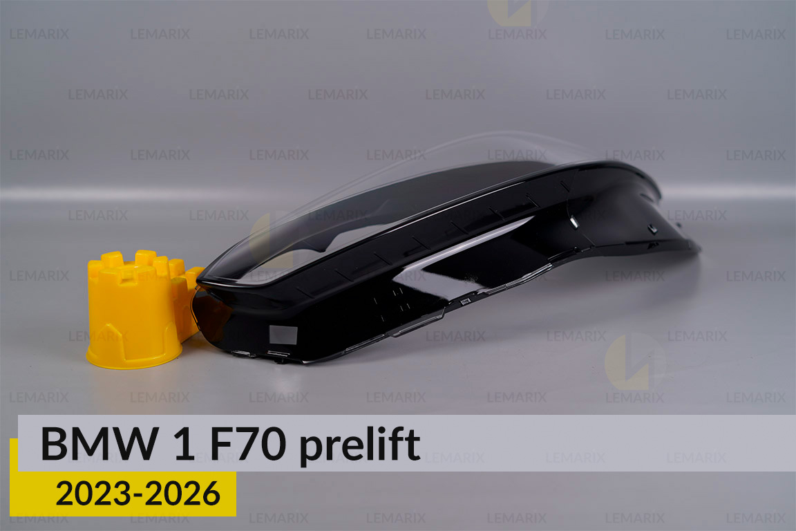 Скло фари BMW 1 F70 (2023-2026) дорест ліве