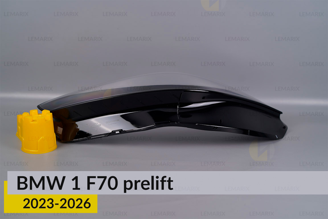 Скло фари BMW 1 F70 (2023-2026) дорест ліве