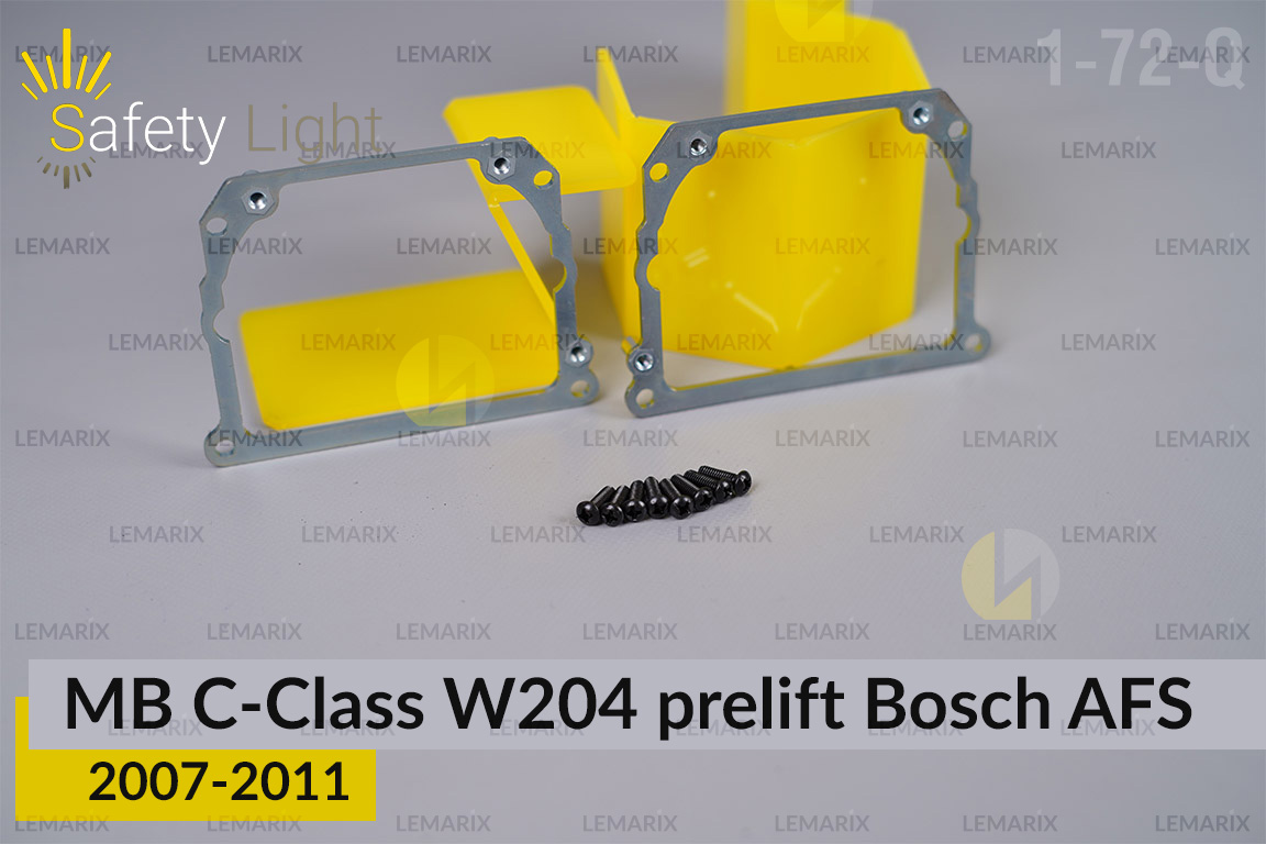 Перехідна рамка для Mercedes-Benz C-Class W204 Bosch AFS (2007-2011) дорест