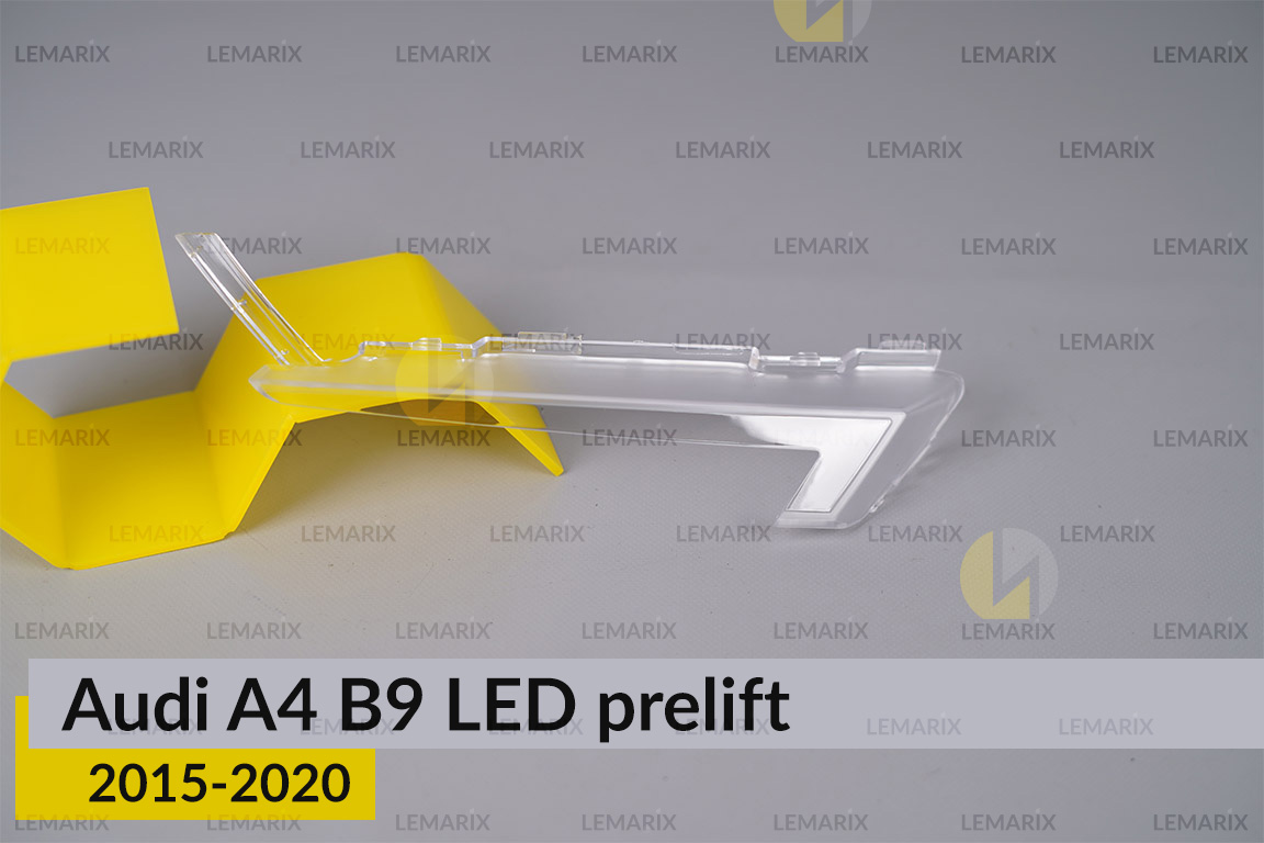 Блок світловода фари нижній Audi A4 B9 LED (2015-2020) дорест лівий