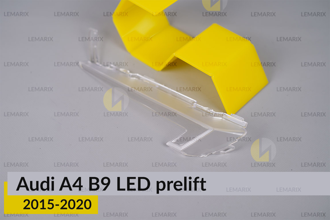 Блок світловода фари нижній Audi A4 B9 LED (2015-2020) дорест лівий
