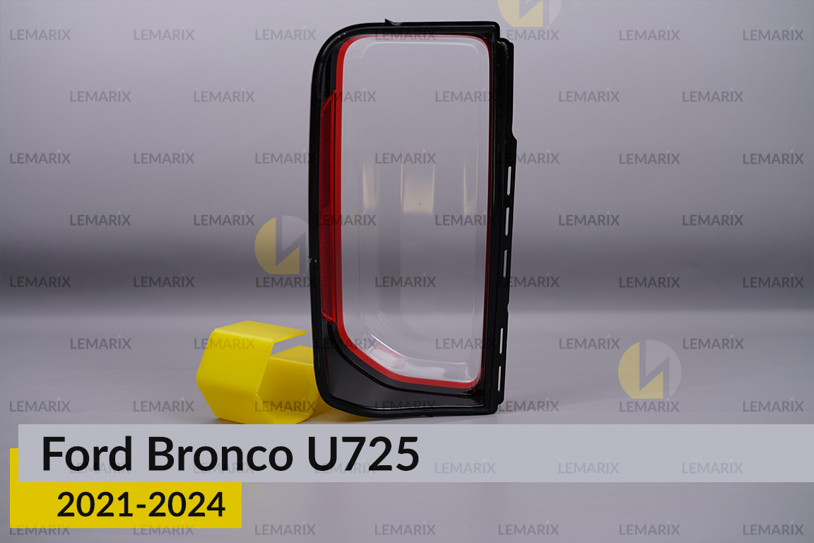 Скло заднього ліхтаря Ford Bronco U725 (2021-2024) праве