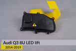 Кришка ковпак заглушка фари Audi Q3 8U China (2014-2019) рест права